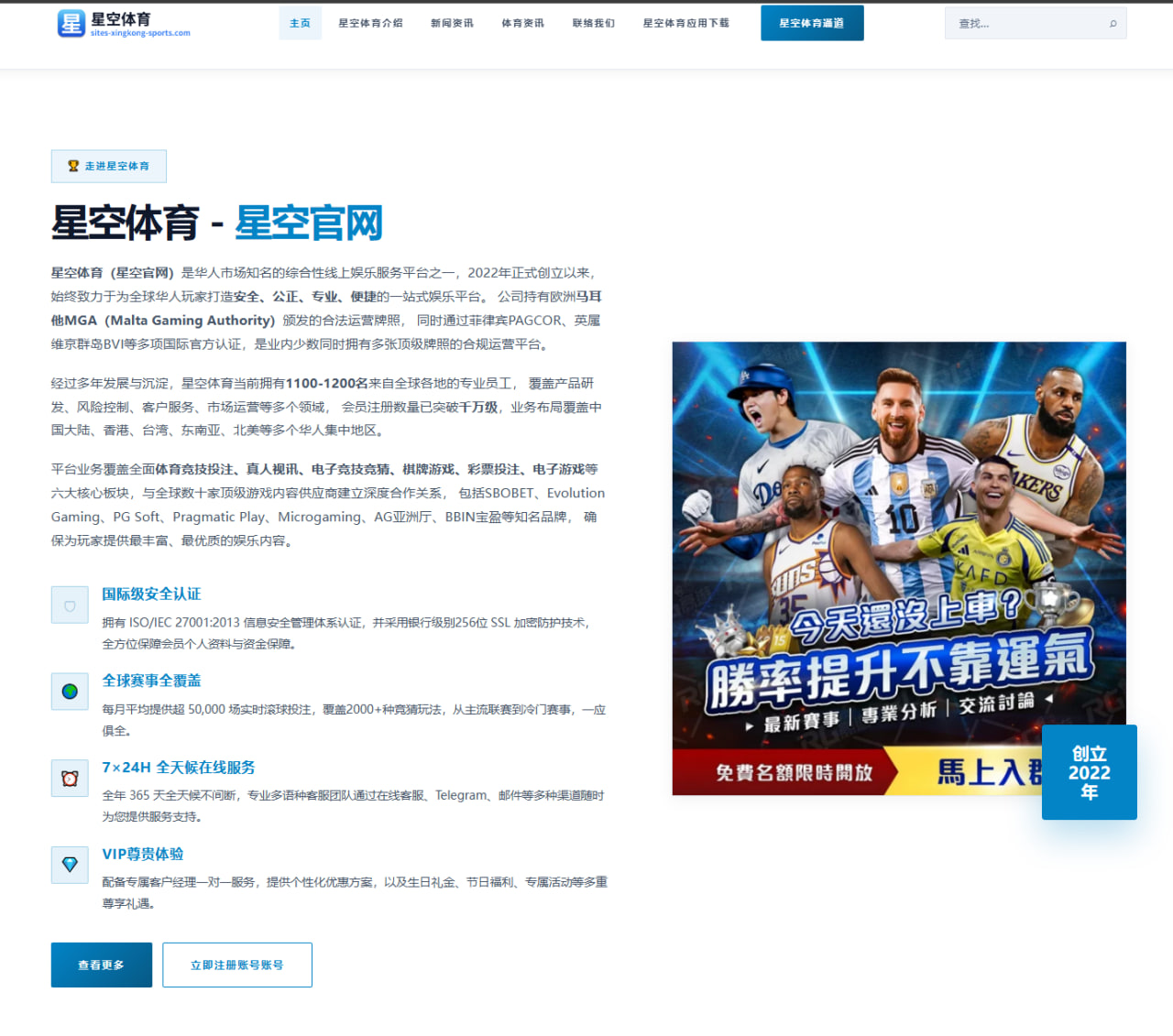 李宇春新音乐作品《光影涟漪》的创作灵感与歌词深度解析