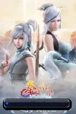 未来布局
